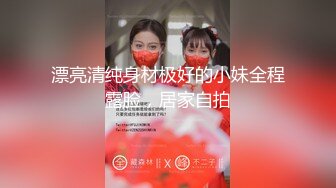  哥现在只是个传说，小利同门师兄，小秋首场，00后大圈美女，仙丹加持，灵魂肉体激情碰撞，