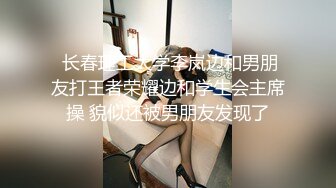  超高质量美女！颜值身材堪称完美！无毛美穴奶子超粉嫩，黑白丝袜纤细美腿，2小时水晶假屌抽插自慰