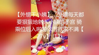 女神浴室洗澡被干 【月月嗷】连干两炮~好舒服啊~叫喊~大鸡巴快点给我高潮