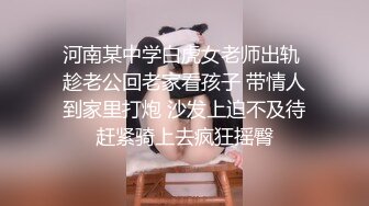 宅男必备，呻吟声销魂推特巨乳00后圈养母狗【可可咪】性爱私拍，大奶肥臀道具紫薇3P前后进攻年纪轻轻如此反差 (22)