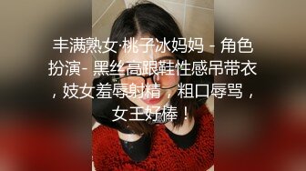 （第二部）被窝里干水多活好的骚老婆