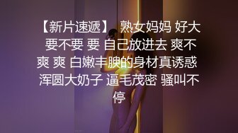 新人探花小严酒店高端约炮极品模特身材外围-甜美可爱170大长腿