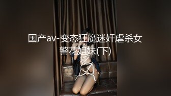 最新网红嫩妹【草莓味的软糖呀】黑丝美腿性感身材被主人命令灌肠然后插狐狸尾巴自慰骚B对白淫荡1080P原版