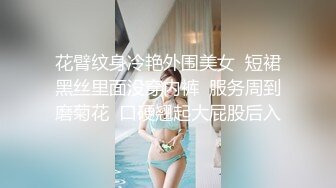 AV女优般的口技达人，露脸