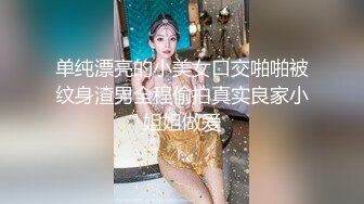 國產AV 愛豆傳媒 ID5222 初戀的淫水最清澈 莉娜