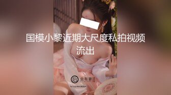 气质短发少妇,OFs网黄美女-iwultlol-百万订阅福利,身材气质真不错717P+160V