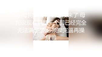 STP26287 猫耳朵装扮可爱女友卧室中日常性生活，被帅气男友无套啪啪，多姿势操穴 VIP0600