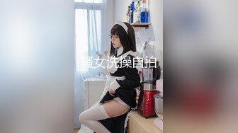 酒店大干女神级F罩杯短发气质美女,一对爆乳让人爱不释手！