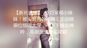 [2DF2]〖我的机器人女友3〗无套爆操极品黑丝爆乳ai女友 淫荡爆操屌丝订制 [BT种子]