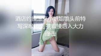 【新速片遞】 脱衣服效率很高的神仙姐姐，一下子把内裤连同袜子都薅下来了