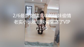 OF情侣网红 ღbwcoupleღ 多人调教抖M女主 全网绿帽奴不容错过！〈Vol.2〉