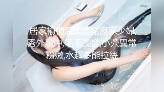 女神 徐莉芝 性感黑色短裙 娇美身段性感十足 芳容丽质更妖娆