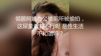 秘书办公室给经理吃鸡鸡