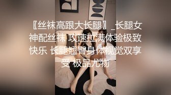 最喜欢和女同事一起加班