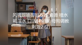 [bban-389] バブハラ保育士レズビアン 巨乳実習生を赤ちゃん淫語で蕩け堕ちさせる性感覚醒レズアクメ 天野碧 紺野ひかる