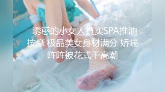 【布丁大法】颜值福利姬嫩妹第一弹15套，80分钟粉丝珍藏版 (1)