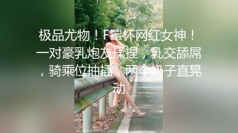 SWAG 超傻眼自称可以1小时的学弟没几下就gg了 爱子