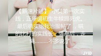 水疗馆62号技师深夜上钟偷拍,莞式服务经典水床服务