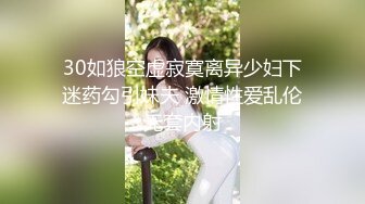 【经典佳作女神场】探花鼻祖，【全国探花】，3000外围美女，胸大腰细完美身材，连干两炮