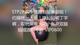 【新片速遞】 2022-05-22 最新自录大学城附近公寓偷拍学生情侣开房眼镜同学貌似新手不大会玩声音清晰