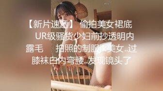 长治传媒CZ-0008无助的人妻