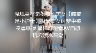 FC2-PPV-3166734 这是最后一次了!! 像名人一样可爱干净的美女Emiri-chan 的阴道严重浸渍，但她每次都乞求阴道射精