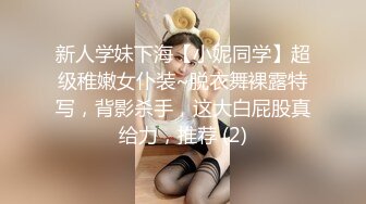 最全抖音风裸舞▶▶▶变装 反差超大合集 美女云集 388V精装版xfxfz12670抖音风 (4)