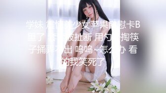 大众浴室内部员工偷拍❤️多位白嫩的美女洗澡换衣服