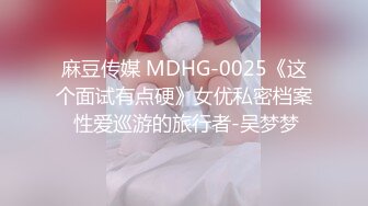 【新片速遞 】 俯视角度后入无套大战美少妇，阴毛几乎没有，卖力深喉口交吃的真香