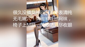 国产麻豆AV MD MD0146 女友们的性爱争宠 夏晴子 雪千夏