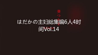 大神潜入学校女厕偷拍学姐粉嫩小穴 确实嫩