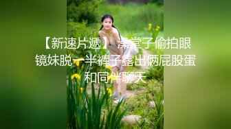 后入骚少妇