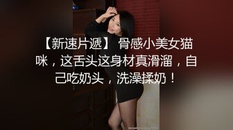 大奶子骚女技师~骑在身上乳推按摩，埋头抓屌一顿舔，扒开短裤，用屌一顿磨蹭