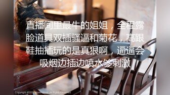 发给男友看的自慰视频，竟然发给同学，疯传校园