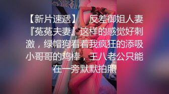 -泡良最佳教程，【良家故事】，风韵犹存的知性美人妻，外表看着贤良淑德的正派模样，脱光浪叫就数她叫的骚