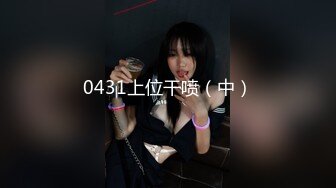 尤物台妹超骚美丽大奶熟妇谭晓彤 碎花睡裙现场让网友指挥换装 挤压大奶发嗲诱惑风情万种