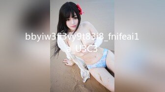 (HD1080P)(ビッグモーカル)(57jksr00611)衝撃！！夫の知らない所でSEX三昧！！人妻は昼も夜も発情中！！社員旅行BEST3  (2)