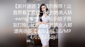 【极品❤️淫娃学妹】鸡教练✨ 网黄摄影师专属学妹玩物 黑江雫Cos肉欲觉醒 魔力摄精 极品酮体嫩穴榨干