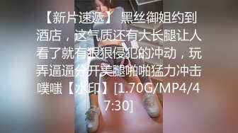 福利精品 OnlyFans极品泰国网红模特Tharinton(nimtharin)福利视图合集[184P+12V/1.57G]