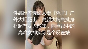 绿帽奴带老熟女老婆吃嫩草被操疯了，高潮时大叫