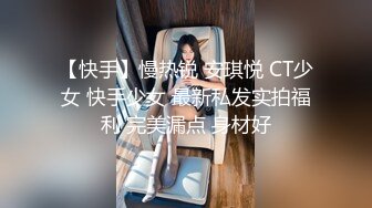 kcf9.com-长腿气质尤物御姐女神动漫cos，魔鬼身材女神多体位蹂躏爆草，极度淫骚疯狂榨精 高潮浪叫1