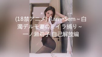 重磅抖音快手❤️颜值美女主播【媛猴】超大尺度漏三点视频被网友流出没想到女神私底下那么的淫骚