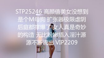 8/9最新 下药迷翻漂亮的美女模特大鸡巴操药量不够中途醒来两次VIP1196