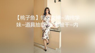 两个萌妹子玩双飞一起舔弄上位骑乘轮流操搞完双飞留一个继续操