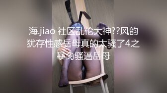 白衣黑裙妹子啪啪穿上情趣制服抬腿侧入猛操休息下搞了两炮