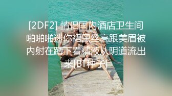 天美传媒TMG116少妇客人竟是我的亲妈