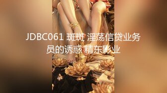 台湾炮王「粉味芒果」OF啪啪、BDMS、多人运动约炮私拍 情欲实践者，女体读取机，专约身材好的妹子【第五弹】 (3)