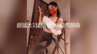 群P大战，吊钟巨乳圆润丰满大奶熟女，多个女主大战一男主，要榨干的节奏