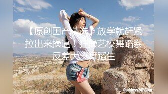 高挑外国黑丝美女，出来卖