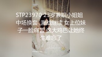 美腿翘臀少妇，被按摩技师小哥调教得两腿乱蹬